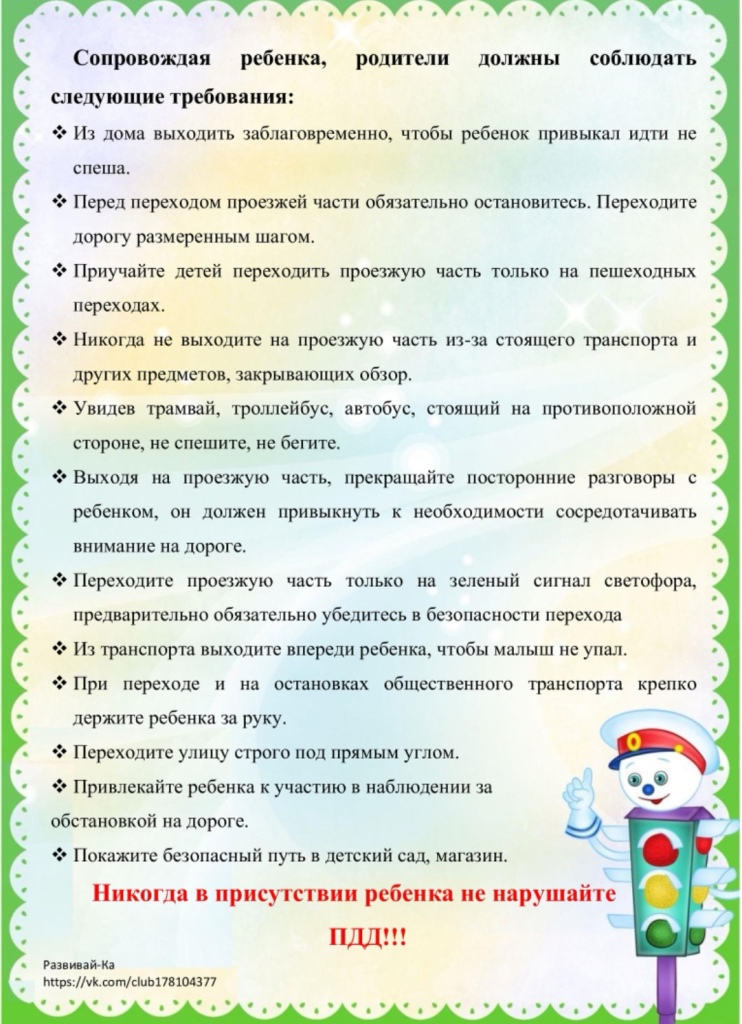 Screenshot 20210507 064242 com.vkontakte.android edit 315399798625831