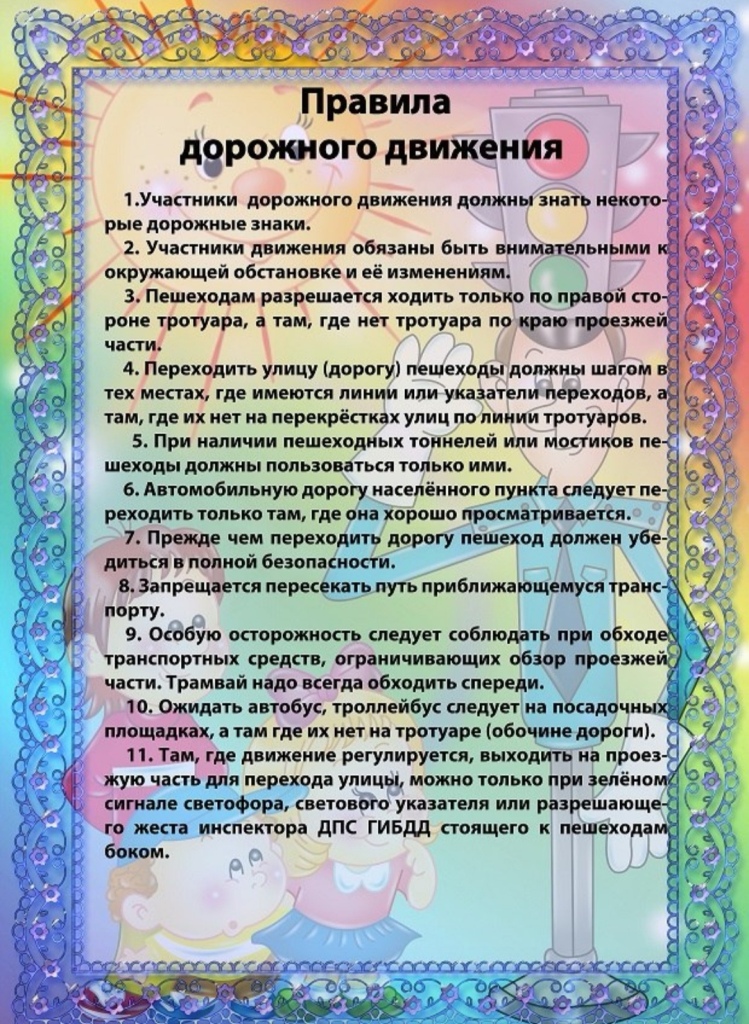 Screenshot 20210507 230756 com.vkontakte.android edit 344884297242686